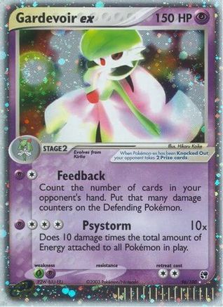 Gardevoir ex  - Holofoil - Ultra Rare