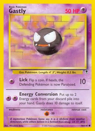 Gastly (76/110) [Collection Légendaire] 