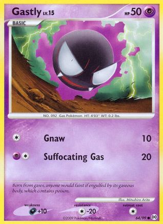 Gastly (64) (64) 064  - Common