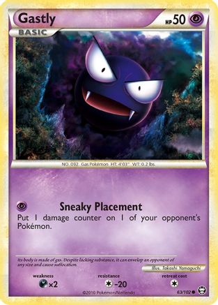 Gastly 063/102  - Common