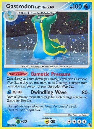 Gastrodon East Sea  - Holofoil - Holo Rare