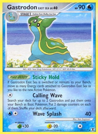 Gastrodon East Sea  - Rare