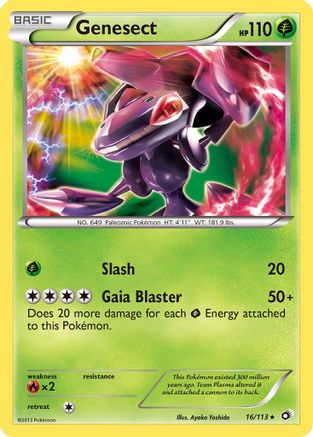 Genesect  - Holofoil - Holo Rare