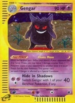 Gengar (13)  - Holofoil - Holo Rare