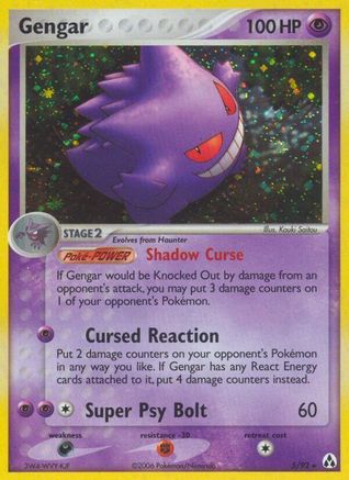 Gengar 005  - Holofoil - Holo Rare