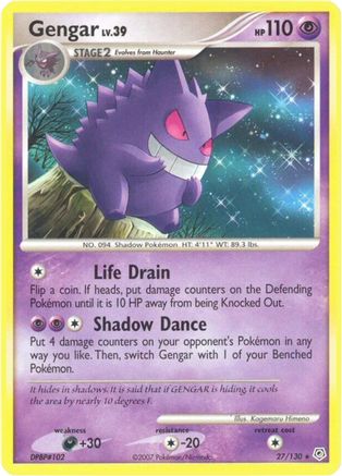 Gengar 027  - Rare