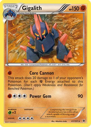 Gigalith  - Rare