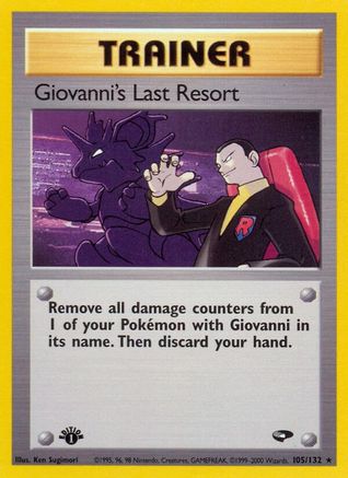 Giovanni's Last Resort 105  - 1st Edition - Rare