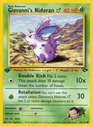 Giovanni's Nidoran M 076  - 1st Edition - Common