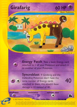 Girafarig  - Common