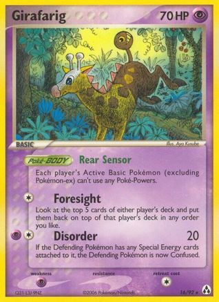Girafarig  - Rare