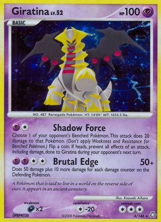 Giratina  - Holofoil - Holo Rare