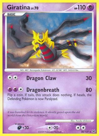 Giratina (28/127) [Platine : Ensemble de base] 
