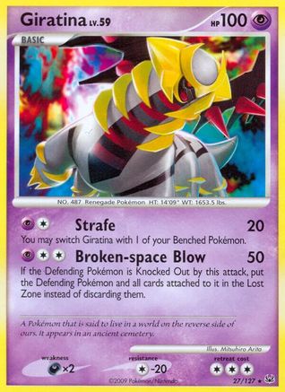Giratina (27)  - Rare