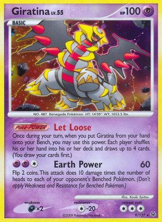 Giratina (9)  - Holofoil - Holo Rare