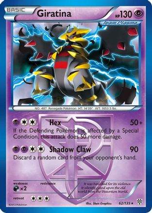 Giratina (Team Plasma) 062  - Rare