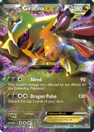 Giratina EX  - Holofoil - Ultra Rare