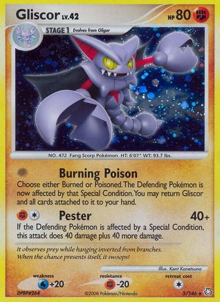 Gliscor (5)  - Holofoil - Holo Rare