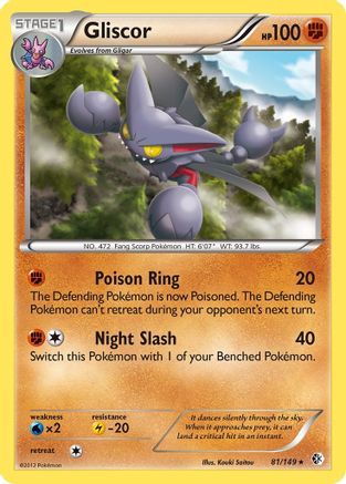Gliscor  - Holofoil - Holo Rare