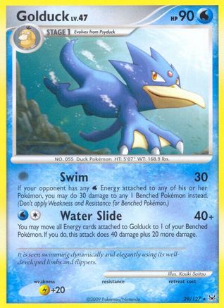 Golduck  - Rare