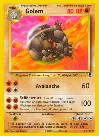 Golem (24/110) [Collection Légendaire] 