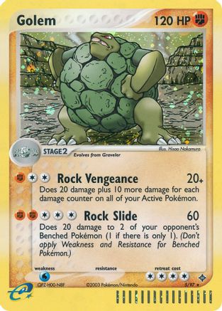 Golem  - Holofoil - Holo Rare