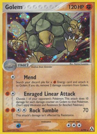Golem 006  - Holofoil - Holo Rare