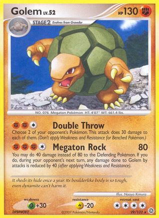 Golem  - Rare