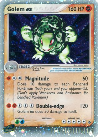 Golem ex  - Holofoil - Ultra Rare