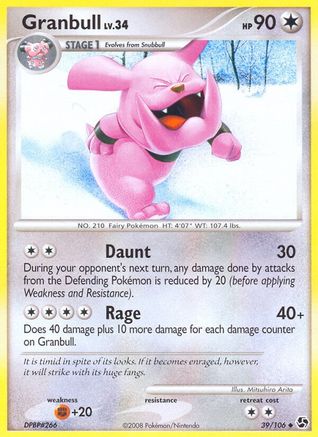 Granbull  - Uncommon