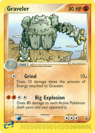 Graveler - 29/97/097  - Uncommon
