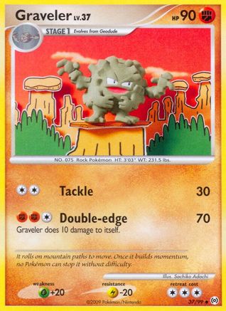 Graveler 037/99  - Uncommon