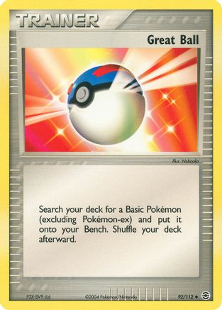 Great Ball  - Uncommon