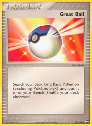 Great Ball (77/108) (Estampillé) [EX : Power Keepers] 