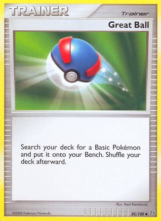 Great Ball  - Uncommon