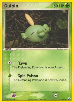 Gulpin 062  - Common