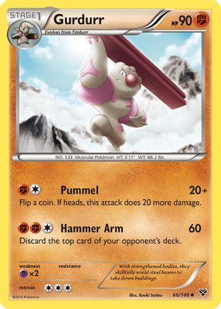 Gurdurr  - Uncommon