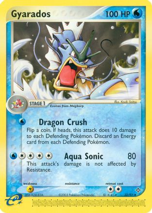 Gyarados  - Uncommon