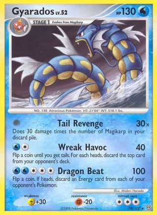 Gyarados 019/100  - Rare