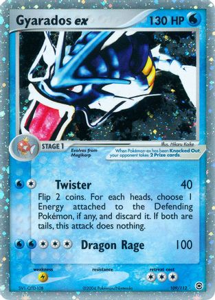 Gyarados ex  - Holofoil - Ultra Rare