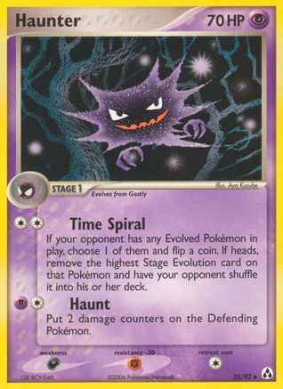 Haunter (35/92) [EX : Créateur de légendes] 
