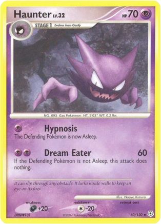 Haunter 050  - Uncommon
