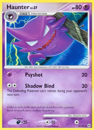 Haunter (42) (42) 042  - Uncommon