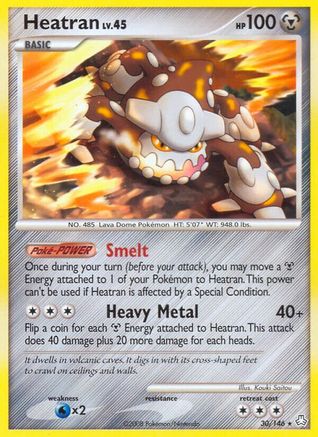 Heatran (30)  - Rare