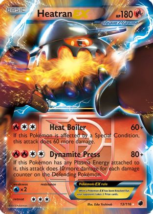 Heatran EX (13/116) [Noir et blanc : Gel du plasma] 