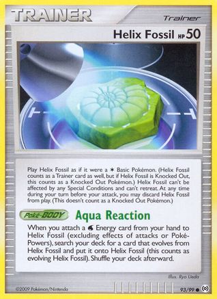 Helix Fossil 093  - Common