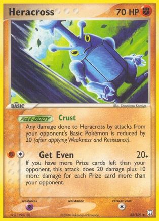 Heracross  - Uncommon