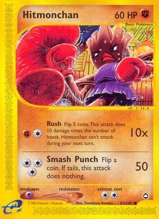 Hitmonchan  - Common