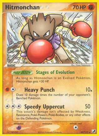 Hitmonchan  - Reverse Holofoil - Rare