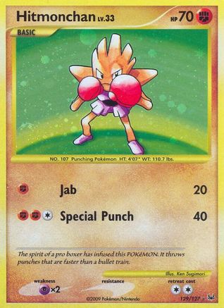 Hitmonchan (129/127) [Platine : Ensemble de base] 